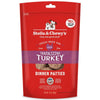 Stella & Chewy's Tantalizing Turkey Grain Free Dinner Patties Freeze Dried Raw Dog Food