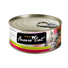 Fussie Cat Premium Tuna with Ocean Fish Formula in Aspic Canned Food (2.82-oz, single can)